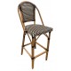 Wicker Bar Stool Aluminium Frame 75cm